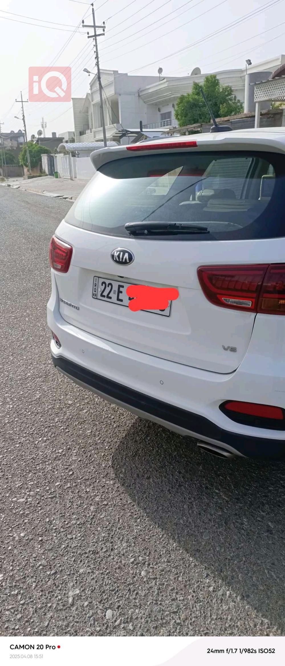 کیا سۆرینتۆ